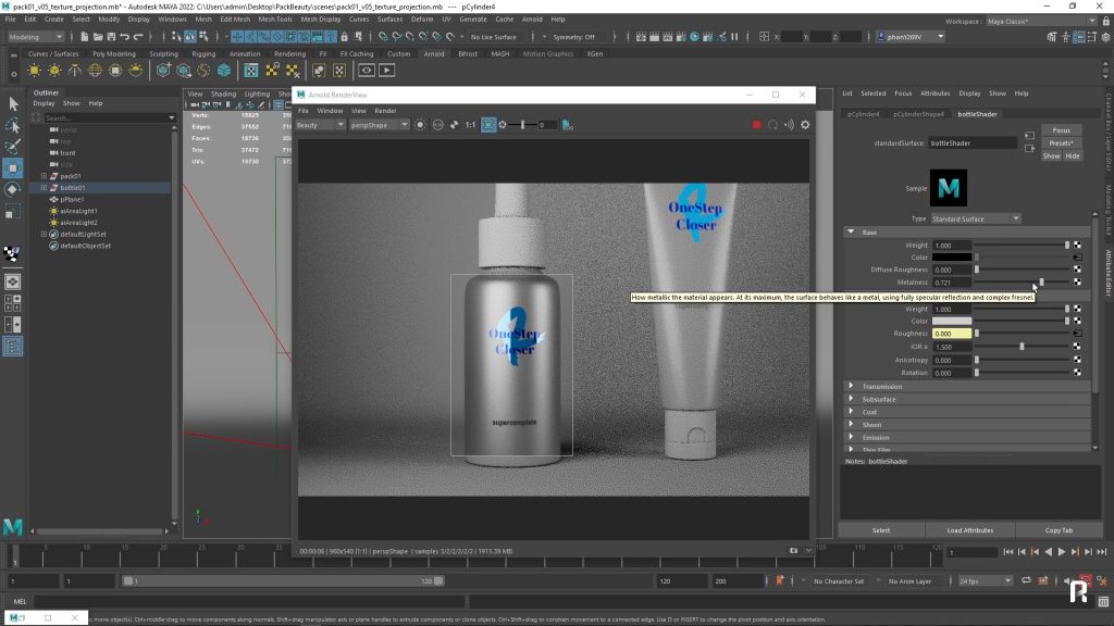 Intro to 3D packshot Chapter 06.mp4_snapshot_11.51_[2021.06.02_00.18.23]